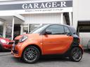 MCC SMART SMART FORTWO COUPE