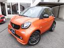 MCC SMART SMART FORTWO COUPE