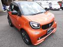 MCC SMART SMART FORTWO COUPE