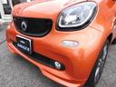 MCC SMART SMART FORTWO COUPE