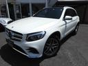 ＧＬＣ ＧＬＣ２２０ｄ　４マチックスポーツ（本革仕様）　ワンオーナー　４ＷＤ　ブルメスター　パノラミックサンルーフ　レーダーセーフティＰＫＧ　ヘッドアップディスプレイ　レザー　３６０°カメラ　ソナー　パワーシート　純正ナビ　パワーバックドア　ＥＴＣ　地デジ（3枚目）