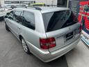 TOYOTA CROWN ESTATE