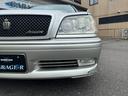 TOYOTA CROWN ESTATE