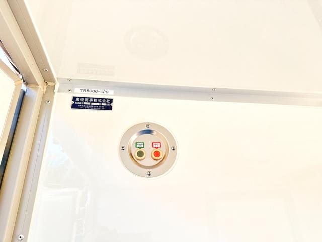 ハイゼットトラック 冷蔵冷凍車　中温‐５℃設定　日章冷凍２コンプレッサー仕様　冷蔵冷凍車　中温‐５℃設定　日章冷凍２コンプレッサー仕様　薄型エバポレータ　両側スライド扉　ＡＢＳ　樹脂製スノコ　庫内ライト　バックカメラ（22枚目）