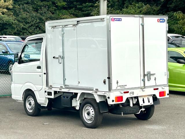 三菱 ミニキャブトラック 冷蔵冷凍車-5℃設定菱重コールド 三菱 ミニキャブトラック 冷蔵冷凍車-5℃設定菱重コールド