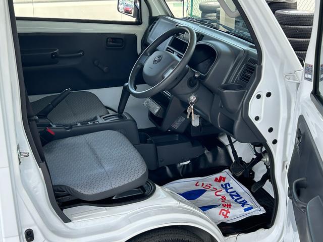 ＮＴ１００クリッパートラック 低温冷蔵冷凍車　－２５℃設定　日章冷凍２コンプレッサー仕様　薄箱５０ｍｍ仕様　薄型エバポレータ　片側スライドドア　リヤロックロット扉　助手席エアバッグ　ＡＢＳ　バックカメラ　ＥＴＣ　左右９０度ストッパー　樹脂製スノコ　庫内ライト（24枚目）