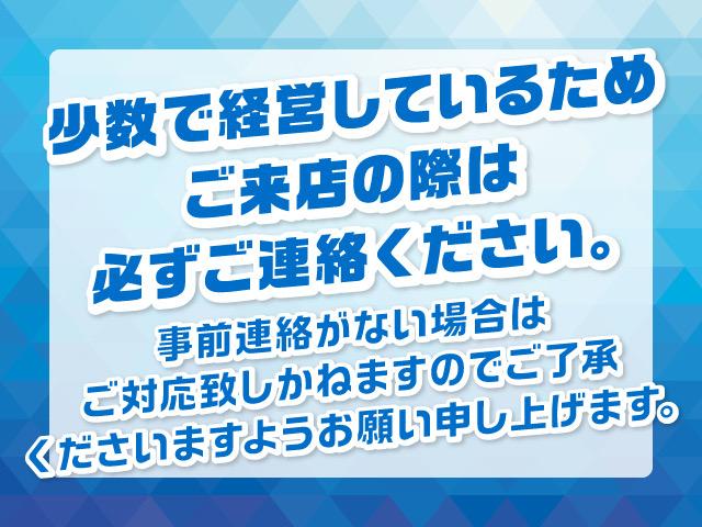 ハイゼットトラック FRP中温冷蔵冷凍車 -7℃設定 ダイハツ純正 デンソー冷凍機 片側スライドドア リヤワンタッチ扉 助手席エアバック ABS ETC バックカメラ 90度ストッパー 樹脂製スノコ 庫内ライト 荷箱カギ(3枚目)