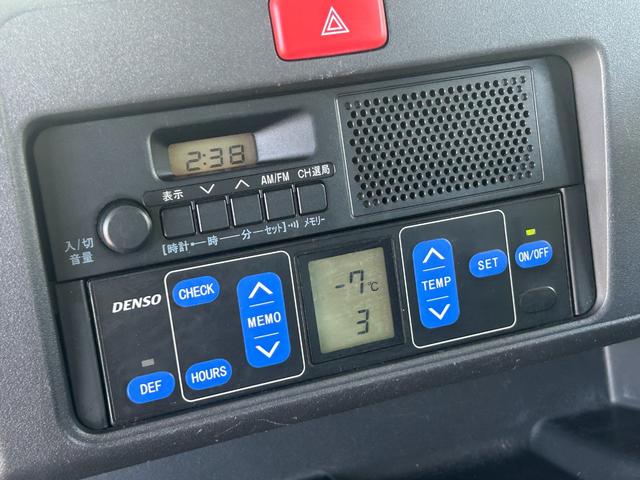ハイゼットトラック FRP中温冷蔵冷凍車 -7℃設定 ダイハツ純正 デンソー冷凍機 片側スライドドア リヤワンタッチ扉 助手席エアバック ABS ETC バックカメラ 90度ストッパー 樹脂製スノコ 庫内ライト 荷箱カギ(36枚目)