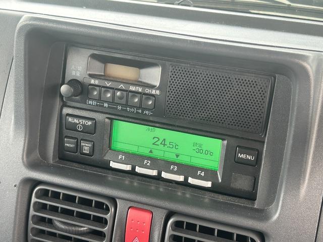 キャリイトラック 低温冷蔵冷凍車　－３０℃設定　菱重コールドチェーン冷凍機　２コンプレッサー仕様　薄箱仕様　片側スライドドア　リヤワンタッチ扉　キーレス　ＰＷ　ＥＴＣ　助手席エアバッグ　ＡＢＳ　左右９０度ストッパー　樹脂製スノコ　庫内ライト（27枚目）
