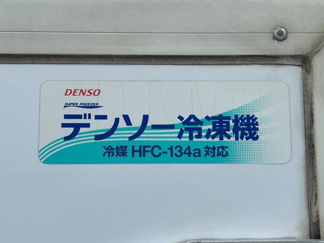 ハイゼットトラック 低温冷蔵冷凍車　－２２℃設定　ダイハツ純正　デンソー冷凍機　片側ドア　リヤロックロッド扉　キーレス　パワーウィンドウ　助手席エアバッグ　ＡＢＳ　９０度ストッパー　樹脂製スノコ　庫内ライト　荷箱カギ（41枚目）