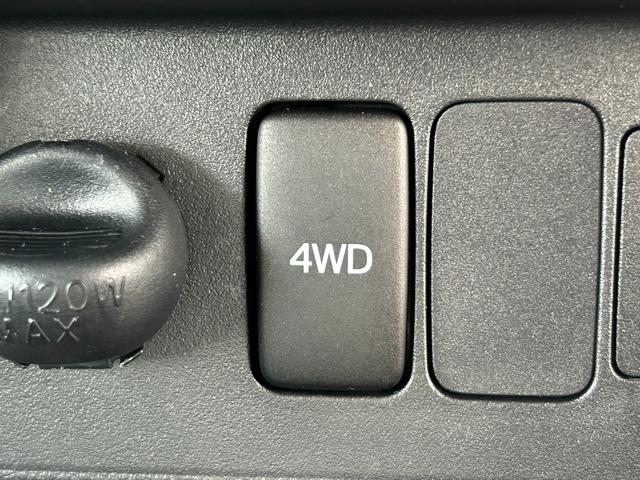 ハイゼットトラック ４ＷＤ　低温冷蔵冷凍車　－２２℃設定　ダイハツ純正　デンソー冷凍機　片側ドア　リヤロックロッド扉　キーレス　パワーウィンドウ　ＥＴＣ　助手席エアバッグ　ＡＢＳ　９０度ストッパー　樹脂製スノコ　庫内ライト　荷箱カギ（31枚目）