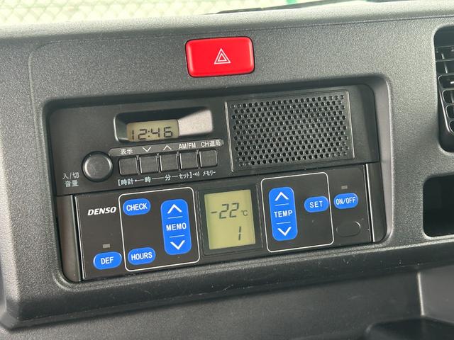 ハイゼットトラック ４ＷＤ　低温冷蔵冷凍車　－２２℃設定　ダイハツ純正　デンソー冷凍機　片側ドア　リヤロックロッド扉　キーレス　パワーウィンドウ　ＥＴＣ　助手席エアバッグ　ＡＢＳ　９０度ストッパー　樹脂製スノコ　庫内ライト　荷箱カギ（37枚目）