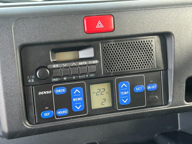 ハイゼットトラック ４ＷＤ　低温冷蔵冷凍車　－２２℃設定　ダイハツ純正　デンソー冷凍機　片側ドア　リヤロックロッド扉　キーレス　パワーウィンドウ　ＥＴＣ　助手席エアバッグ　ＡＢＳ　９０度ストッパー　樹脂製スノコ　庫内ライト　荷箱カギ（36枚目）