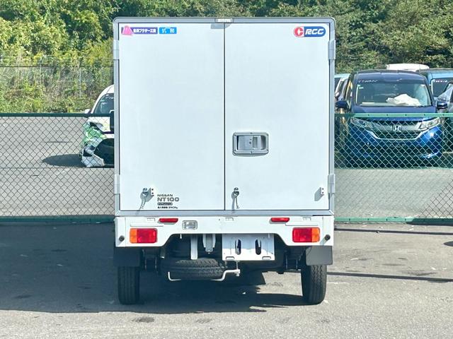 ＮＴ１００クリッパートラック 冷蔵冷凍車　中温－５℃設定　菱重コールドチェーン２コンプ仕様　菱重コールドチェーン２コンプレッサー冷凍機　薄型エバポレータ　片側スライドドア　リヤワンタッチ扉　キーレス　ＰＷ　バックカメラ・ＥＴＣ　助手席エアバッグ　ＡＢＳ　９０度ストッパー　樹脂製スノコ（13枚目）