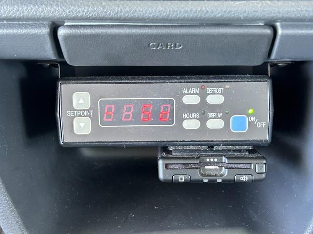 ＮＴ１００クリッパートラック 冷蔵冷凍車　中温－５℃設定　菱重コールドチェーン２コンプ仕様　菱重コールドチェーン２コンプレッサー冷凍機　薄型エバポレータ　片側スライドドア　リヤワンタッチ扉　キーレス　ＰＷ　バックカメラ・ＥＴＣ　助手席エアバッグ　ＡＢＳ　９０度ストッパー　樹脂製スノコ（35枚目）