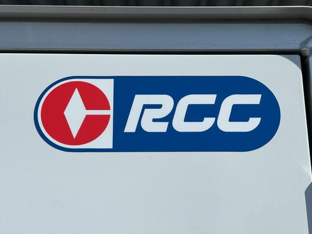 ＮＴ１００クリッパートラック 冷蔵冷凍車　中温－５℃設定　菱重コールドチェーン２コンプ仕様　菱重コールドチェーン２コンプレッサー冷凍機　薄型エバポレータ　片側スライドドア　リヤワンタッチ扉　キーレス　ＰＷ　バックカメラ・ＥＴＣ　助手席エアバッグ　ＡＢＳ　９０度ストッパー　樹脂製スノコ（45枚目）