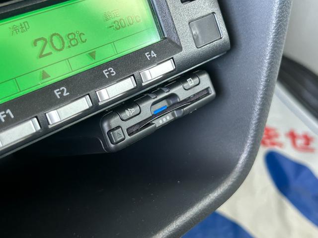 ＮＴ１００クリッパートラック 低温冷蔵冷凍車　－３０℃設定　菱重コールドチェーン　菱重コールドチェーン冷凍機　２コンプレッサー仕様　片側スライドドア　キーレス　ＰＷ　社外ナビ・ＴＶ・バックカメラ・ＥＴＣ　ドラレコ　９０度ストッパー　保冷カーテン　樹脂製スノコ　庫内ライト　荷箱カギ（43枚目）