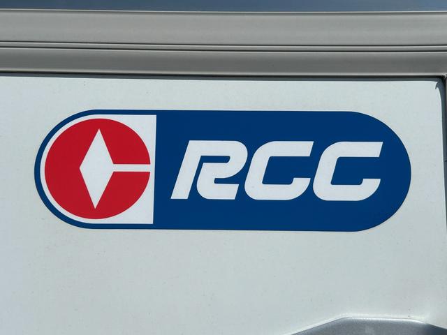 ＮＴ１００クリッパートラック 低温冷蔵冷凍車　－３０℃設定　菱重コールドチェーン　菱重コールドチェーン冷凍機　２コンプレッサー仕様　片側スライドドア　キーレス　ＰＷ　社外ナビ・ＴＶ・バックカメラ・ＥＴＣ　ドラレコ　９０度ストッパー　保冷カーテン　樹脂製スノコ　庫内ライト　荷箱カギ（51枚目）