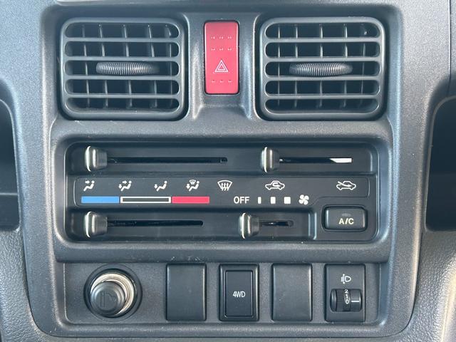 キャリイトラック ４ＷＤ　低温冷蔵冷凍車　－２０℃設定　キャリイ食品シリーズ　片側スライドドア　リヤロックロット扉　キーレス　パワーウィンドウ　バックカメラ　助手席エアバッグ　ＡＢＳ　左右９０度ストッパー　保冷カーテン　スノコ　庫内ライト　荷箱カギ（26枚目）