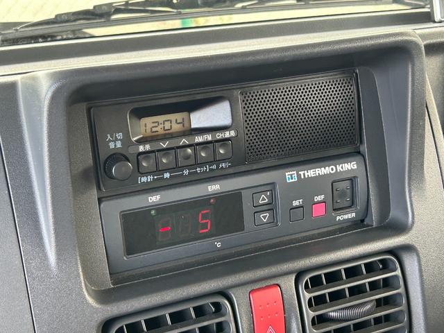 キャリイトラック 2WAY スタンバイ付き冷蔵冷凍車  -5℃設定 スズキ純正 キャリイ食品シリーズ 片側スライドドア リヤワンタッチ扉 外部電源用スタンバイケーブル キーレス パワーウィンドウ バックカメラ ETC ABS 左右90度ストッパー スノコ(37枚目)