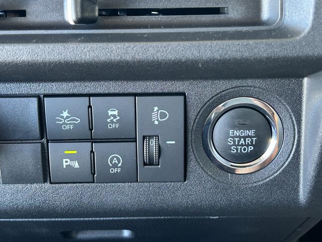 ハイゼットトラック スタンバイ付き冷蔵冷凍車 中温-5℃設定 2コンプ仕様 エレクール 2コンプレッサー仕様 片側スライドドア 外部電源用スタンバイケーブル スマートキー スマートアシスト プッシュスタート PW 障害物センサー 電動格納ミラー 左右90度ストッパー(41枚目)