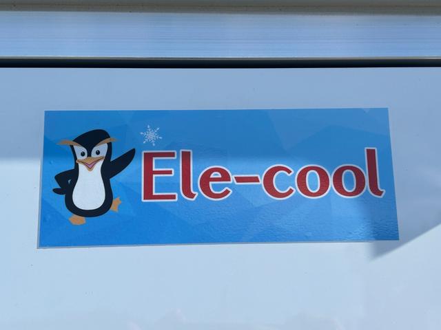 ハイゼットトラック スタンバイ付き冷蔵冷凍車 中温-5℃設定 2コンプ仕様 エレクール 2コンプレッサー仕様 片側スライドドア 外部電源用スタンバイケーブル スマートキー スマートアシスト プッシュスタート PW 障害物センサー 電動格納ミラー 左右90度ストッパー(45枚目)