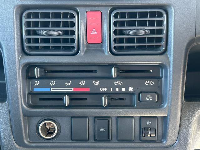 キャリイトラック ４ＷＤ　低温冷蔵冷凍車　－２０℃設定　キャリイ食品シリーズ　片側スライドドア　リヤロックロッド扉　キーレス　パワーウィンドウ　バックカメラ　助手席エアバッグ　ＡＢＳ　スノコ　９０度ストッパー　保冷カーテン　庫内ライト　荷箱カギ（25枚目）