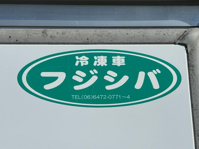 スクラムトラック 低温冷蔵冷凍車　－２２℃設定　デンソー冷凍機　片側スライドドア　リヤロックロッド扉　ＥＴＣ　助手席エアバッグ　ＡＢＳ　左右９０度ストッパー　樹脂製スノコ　庫内ライト　荷箱カギ（43枚目）