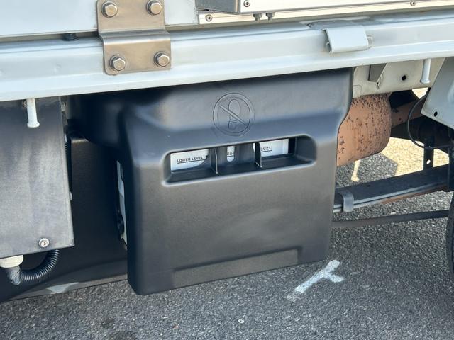 スクラムトラック 低温冷蔵冷凍車　－２２℃設定　デンソー冷凍機　片側スライドドア　リヤロックロッド扉　ＥＴＣ　助手席エアバッグ　ＡＢＳ　左右９０度ストッパー　樹脂製スノコ　庫内ライト　荷箱カギ（44枚目）