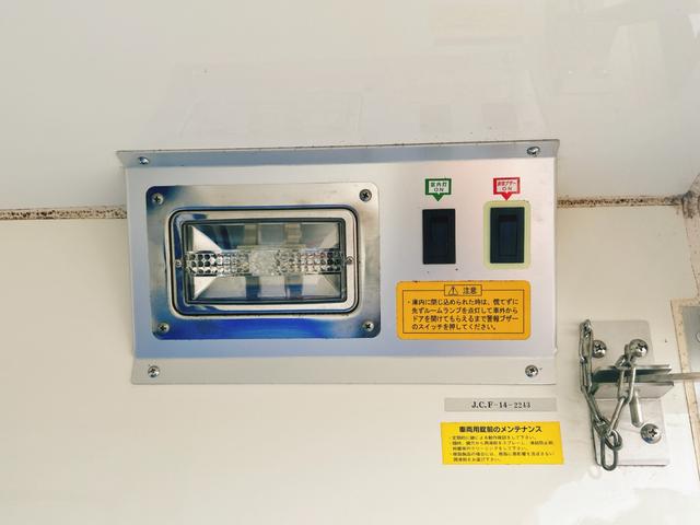 ハイゼットトラック FRP中温冷蔵冷凍車 -7℃設定 デンソー冷凍機 片側スライドドア リヤワンタッチ扉 バックカメラ 助手席エアバッグ ABS 90度ストッパー 樹脂製スノコ 庫内ライト 荷箱カギ(20枚目)