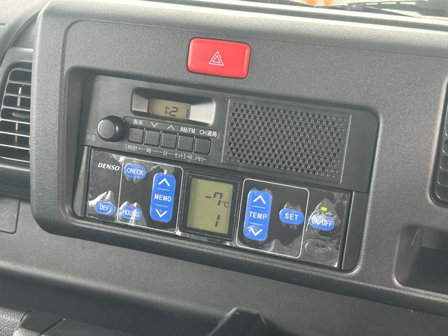 ハイゼットトラック FRP中温冷蔵冷凍車 -7℃設定 デンソー冷凍機 片側スライドドア リヤワンタッチ扉 バックカメラ 助手席エアバッグ ABS 90度ストッパー 樹脂製スノコ 庫内ライト 荷箱カギ(26枚目)
