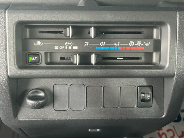 ハイゼットトラック FRP中温冷蔵冷凍車 -7℃設定 デンソー冷凍機 片側スライドドア リヤワンタッチ扉 バックカメラ 助手席エアバッグ ABS 90度ストッパー 樹脂製スノコ 庫内ライト 荷箱カギ(34枚目)