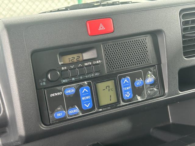ハイゼットトラック FRP中温冷蔵冷凍車 -7℃設定 デンソー冷凍機 片側スライドドア リヤワンタッチ扉 バックカメラ 助手席エアバッグ ABS 90度ストッパー 樹脂製スノコ 庫内ライト 荷箱カギ(35枚目)
