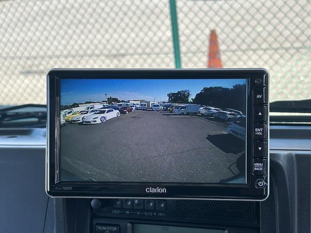 NT100クリッパートラック 低温冷蔵冷凍車 -30℃設定 菱重コールドチェーン 菱重コールドチェーン冷凍機 2コンプレッサー仕様 片側スライドドア リヤロックロッド扉 バックカメラ 助手席エアバッグ ABS 保冷カーテン 左右90度ストッパー 樹脂製スノコ 庫内ライト 荷箱カギ(31枚目)