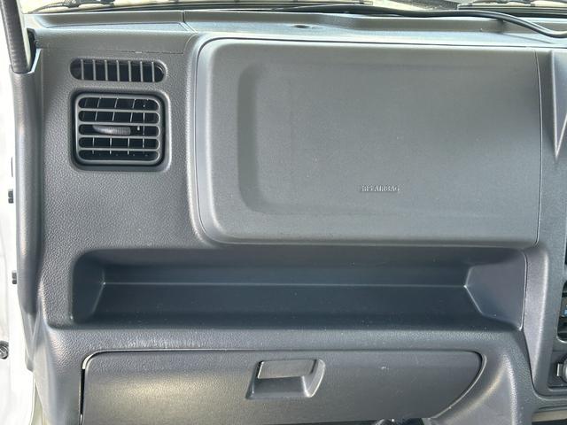 NT100クリッパートラック 低温冷蔵冷凍車 -30℃設定 菱重コールドチェーン 菱重コールドチェーン冷凍機 2コンプレッサー仕様 片側スライドドア リヤロックロッド扉 バックカメラ 助手席エアバッグ ABS 保冷カーテン 左右90度ストッパー 樹脂製スノコ 庫内ライト 荷箱カギ(37枚目)