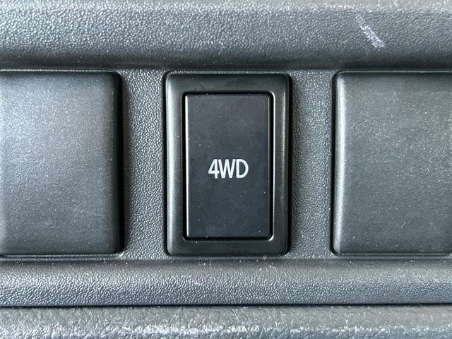 ミニキャブトラック ４ＷＤ　冷蔵冷凍車　中温‐５℃設定　菱重コールドチェーン　２コンプレッサー冷凍機　片側スライドドア　リヤワンタッチ扉　９０度ストッパー　樹脂製スノコ　庫内ライト　荷箱カギ（39枚目）