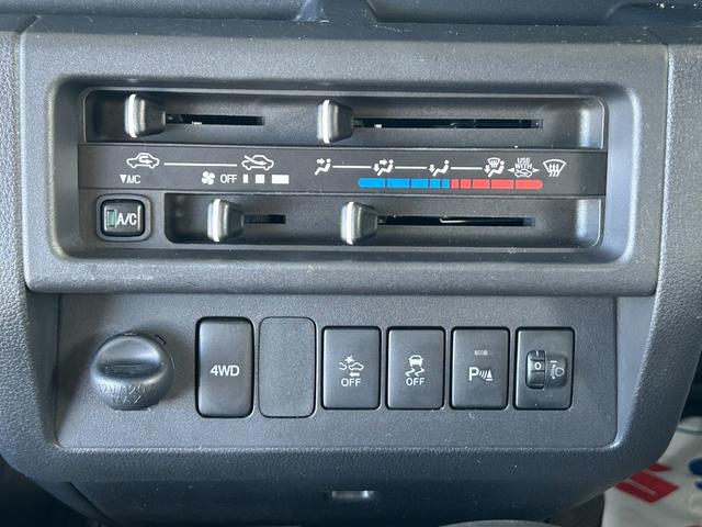 ハイゼットトラック 4WD FRP中温冷蔵冷凍車 -7℃設定 デンソー冷凍機 片側スライドドア リヤワンタッチ扉 スマートアシスト 障害物センサー 90度ストッパー 樹脂製スノコ 庫内ライト 荷箱カギ(35枚目)