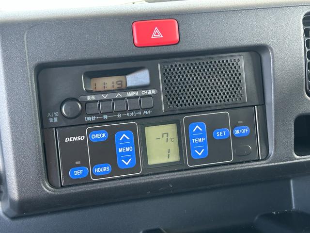 ハイゼットトラック 4WD FRP中温冷蔵冷凍車 -7℃設定 デンソー冷凍機 片側スライドドア リヤワンタッチ扉 スマートアシスト 障害物センサー 90度ストッパー 樹脂製スノコ 庫内ライト 荷箱カギ(36枚目)