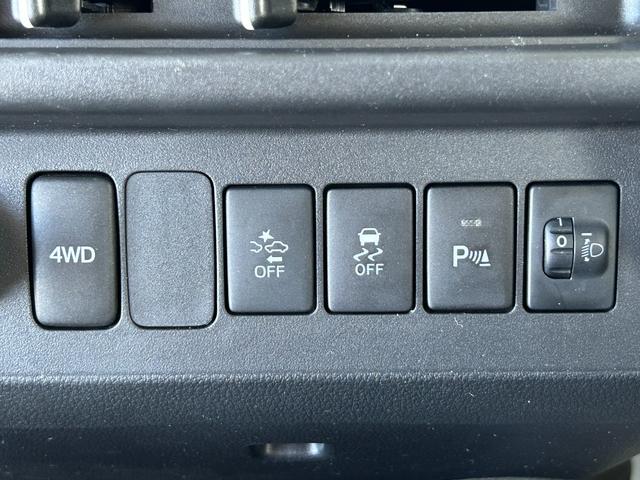 ハイゼットトラック 4WD FRP中温冷蔵冷凍車 -7℃設定 デンソー冷凍機 片側スライドドア リヤワンタッチ扉 スマートアシスト 障害物センサー 90度ストッパー 樹脂製スノコ 庫内ライト 荷箱カギ(40枚目)