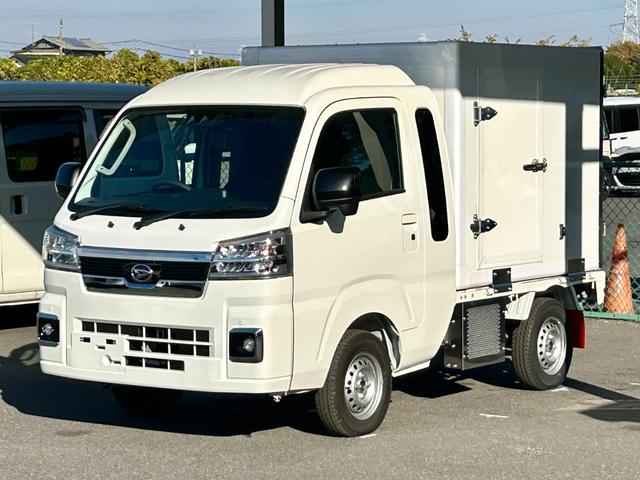 ハイゼットトラック ジャンボエクストラ 4WD 低温冷蔵冷凍車 -25℃設定 日章冷凍2コンプレッサー冷凍機 薄型エバポレータ 片側ドア リヤロックロッド扉 スマートキー PW スマアシ 電動格納ミラー 障害物センサー レーンキープアシスト(8枚目)