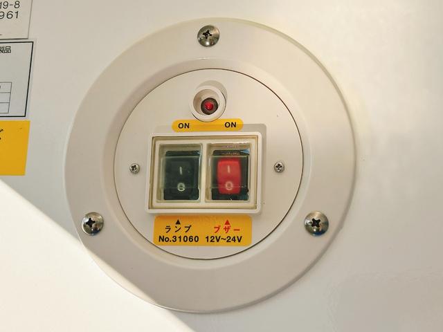 ハイゼットトラック ジャンボエクストラ 4WD 低温冷蔵冷凍車 -25℃設定 日章冷凍2コンプレッサー冷凍機 薄型エバポレータ 片側ドア リヤロックロッド扉 スマートキー PW スマアシ 電動格納ミラー 障害物センサー レーンキープアシスト(21枚目)