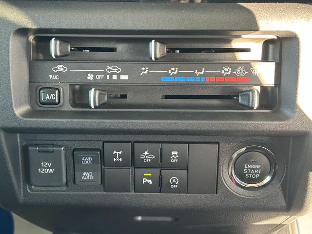 ハイゼットトラック ジャンボエクストラ 4WD 低温冷蔵冷凍車 -25℃設定 日章冷凍2コンプレッサー冷凍機 薄型エバポレータ 片側ドア リヤロックロッド扉 スマートキー PW スマアシ 電動格納ミラー 障害物センサー レーンキープアシスト(27枚目)