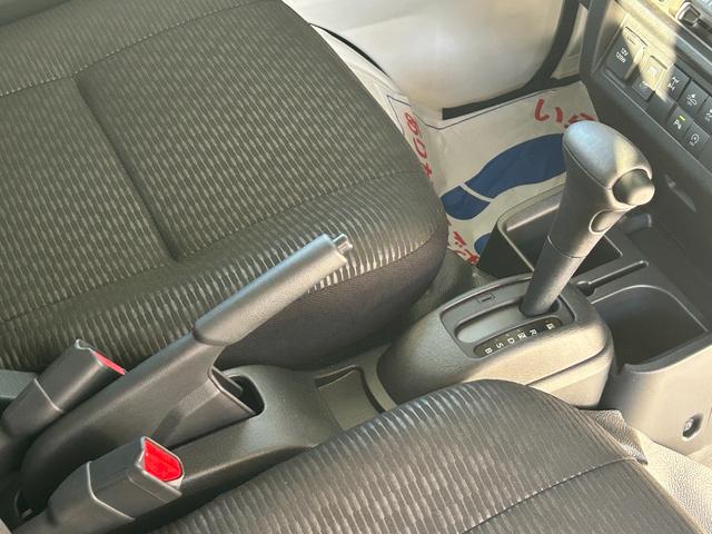 ハイゼットトラック ジャンボエクストラ 4WD 低温冷蔵冷凍車 -25℃設定 日章冷凍2コンプレッサー冷凍機 薄型エバポレータ 片側ドア リヤロックロッド扉 スマートキー PW スマアシ 電動格納ミラー 障害物センサー レーンキープアシスト(31枚目)