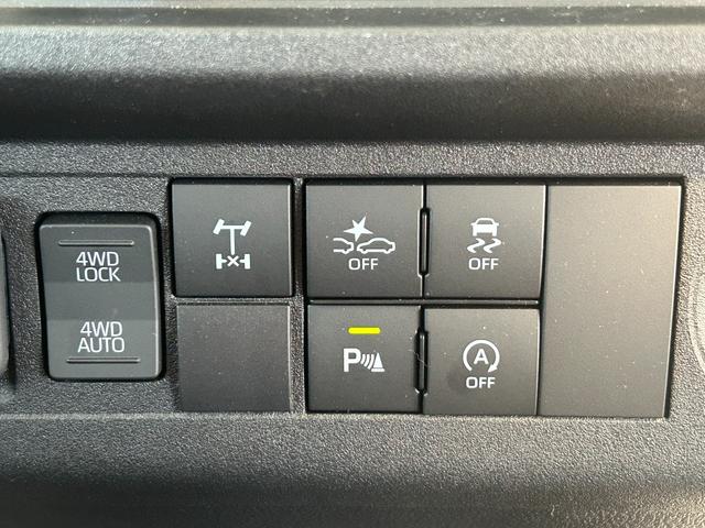 ハイゼットトラック ジャンボエクストラ 4WD 低温冷蔵冷凍車 -25℃設定 日章冷凍2コンプレッサー冷凍機 薄型エバポレータ 片側ドア リヤロックロッド扉 スマートキー PW スマアシ 電動格納ミラー 障害物センサー レーンキープアシスト(32枚目)