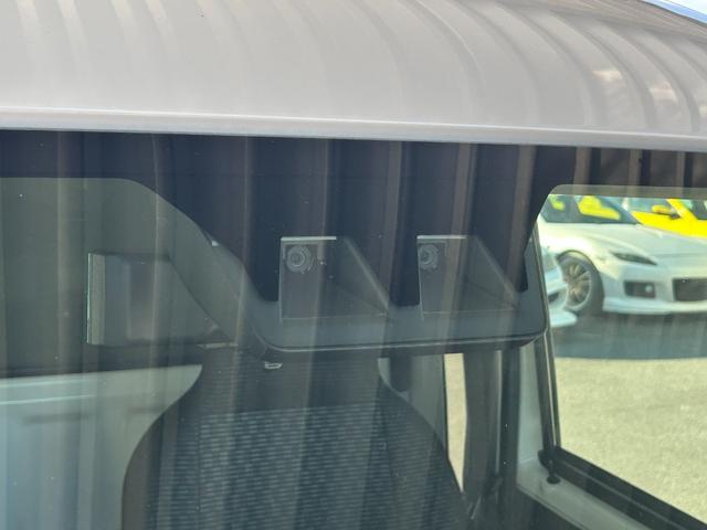 ハイゼットトラック ジャンボエクストラ 4WD 低温冷蔵冷凍車 -25℃設定 日章冷凍2コンプレッサー冷凍機 薄型エバポレータ 片側ドア リヤロックロッド扉 スマートキー PW スマアシ 電動格納ミラー 障害物センサー レーンキープアシスト(34枚目)