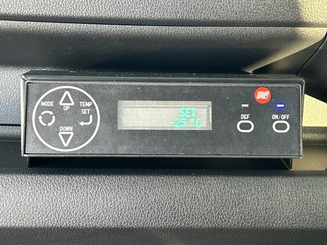 ハイゼットトラック ジャンボエクストラ 4WD 低温冷蔵冷凍車 -25℃設定 日章冷凍2コンプレッサー冷凍機 薄型エバポレータ 片側ドア リヤロックロッド扉 スマートキー PW スマアシ 電動格納ミラー 障害物センサー レーンキープアシスト(39枚目)