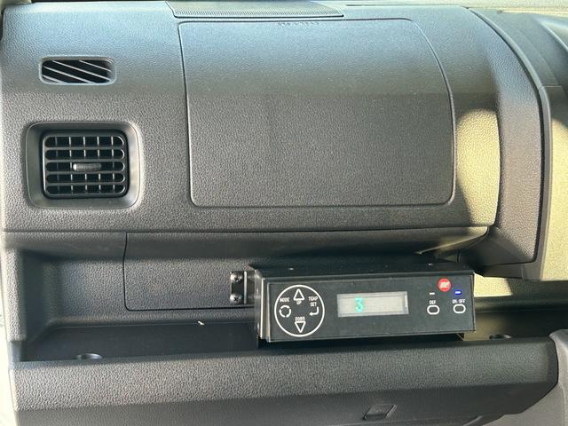 ハイゼットトラック ジャンボエクストラ 4WD 低温冷蔵冷凍車 -25℃設定 日章冷凍2コンプレッサー冷凍機 薄型エバポレータ 片側ドア リヤロックロッド扉 スマートキー PW スマアシ 電動格納ミラー 障害物センサー レーンキープアシスト(40枚目)