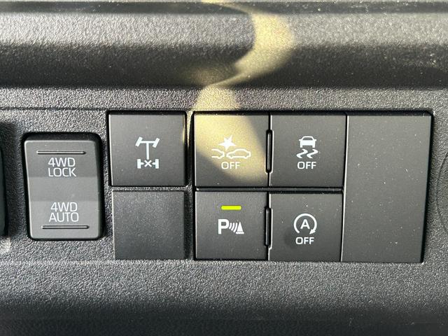 ハイゼットトラック ジャンボエクストラ 4WD 低温冷蔵冷凍車 -25℃設定 日章冷凍2コンプレッサー冷凍機 薄型エバポレータ 片側ドア リヤロックロッド扉 スマートキー PW スマアシ 電動格納ミラー 障害物センサー レーンキープアシスト(43枚目)