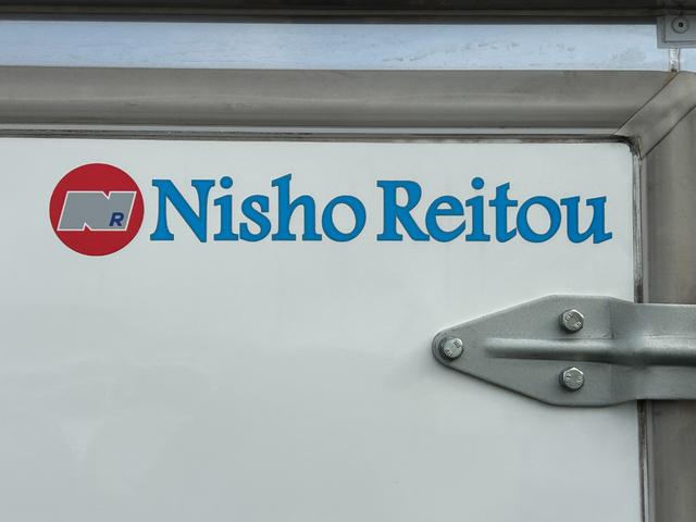 ハイゼットトラック 冷蔵冷凍車 中温-5℃設定 日章冷凍2コンプレッサー冷凍機 片側スライドドア リヤロックロッド扉 ABS 90度ストッパー 樹脂製スノコ 庫内ライト 荷箱カギ(41枚目)