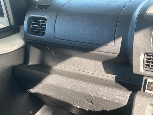 ハイゼットトラック スタンバイ付き低温冷蔵冷凍車 -20℃設定 2コンプ仕様 エレクール2コンプレッサー仕様 片側スライドドア 外部電源用スタンバイケーブル スマートアシスト スマートキー プッシュスタート 電動格納ミラー PW ETC 90度ストッパー 樹脂製スノコ(28枚目)